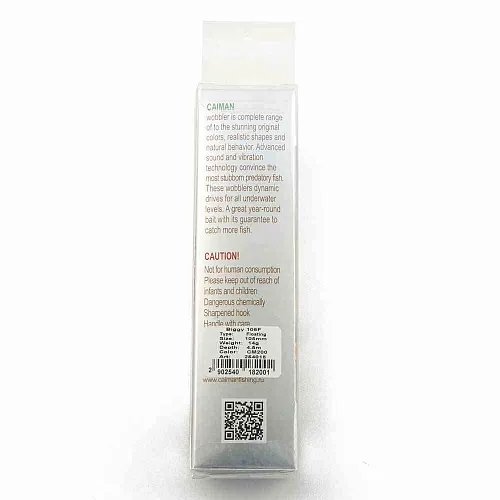Воблер Caiman Biggy 105F 14g 4,5м цвет СМ200
