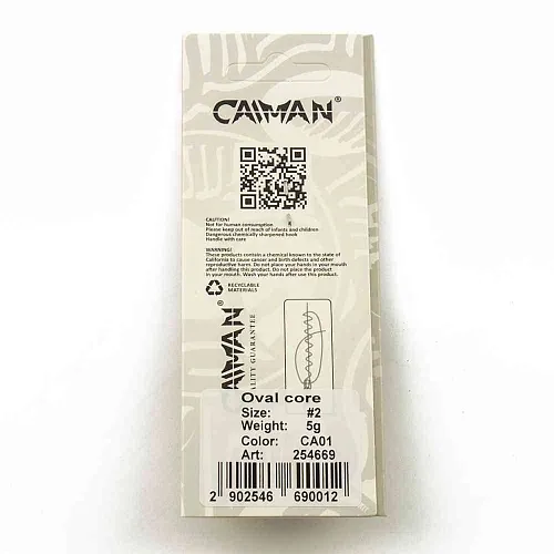 Блесна вращающаяся Caiman Oval core 5гр #2 цвет CA01 (5шт в упак.)