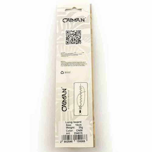 Блесна колеблющаяся Caiman Long Board 25гр 10см цвет CN06 (5шт в упак.)