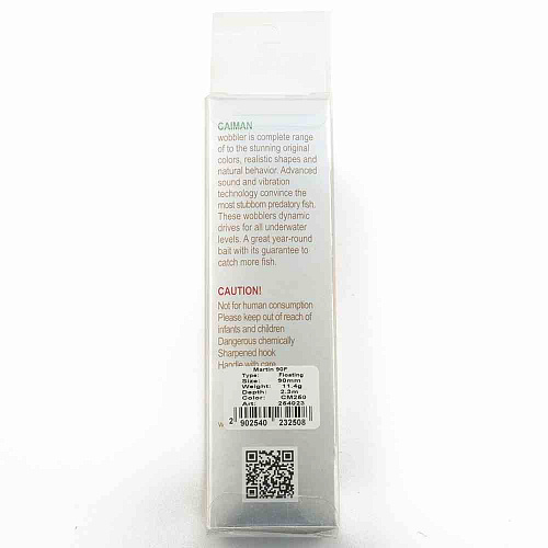 Воблер Caiman Martin 90F 11,4g 2,3м цвет СМ250