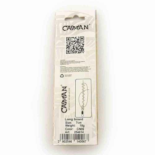 Блесна колеблющаяся Caiman Long Board 18гр 7см цвет CN06 (5шт в упак.)