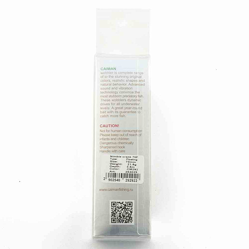 Воблер Caiman Nimble crank 70F 21,5g 3,5м цвет СМ292