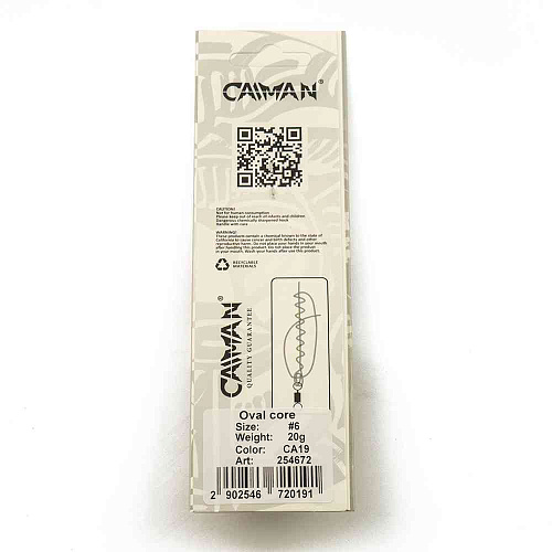 Блесна вращающаяся Caiman Oval core 20гр #6 цвет CA19 (5шт в упак.)