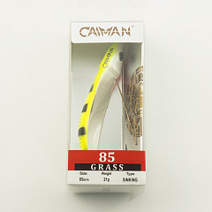 Блесна-незацепляйка Caiman Grass 21гр 8,5см цвет 52