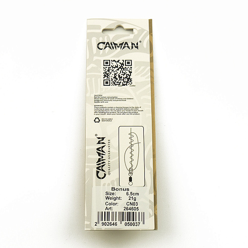 Блесна колеблющаяся Caiman Bonus 21гр 6,5см цвет CN03 (5шт в упак.)