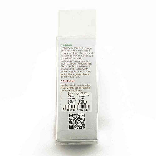 Воблер Caiman Dully Crank 70SP 10g 1,5м цвет СМ212