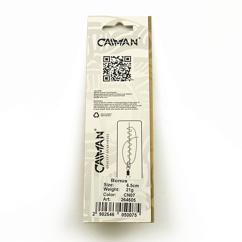Блесна колеблющаяся Caiman Bonus 21гр 6,5см цвет CN07 (5шт в упак.)