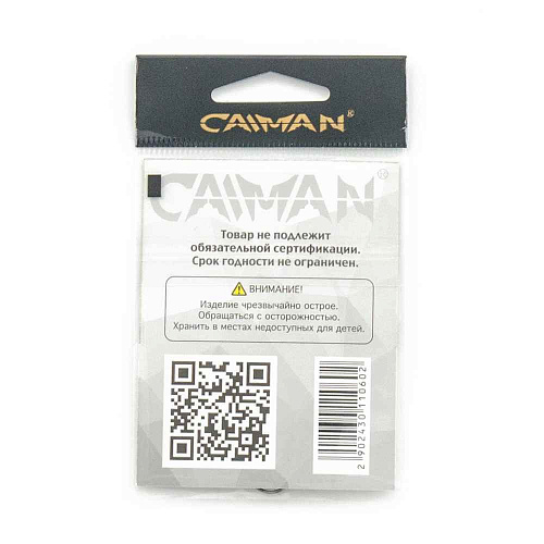 Крючки Caiman Aberdeen №6 13201