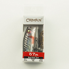 Воблер Caiman Marshal 57F 9g 0-0,2м цвет СМ97