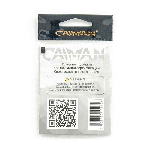 Крючки Caiman Aberdeen №4 13201