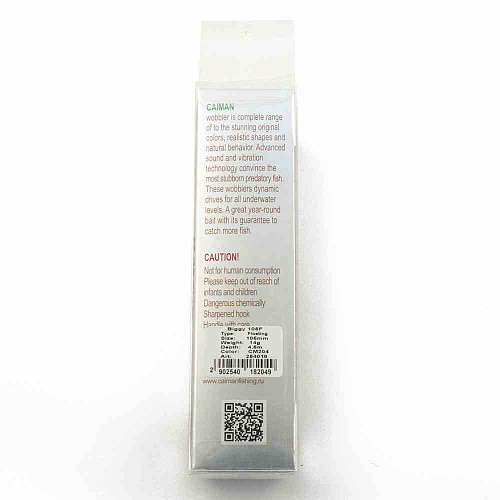 Воблер Caiman Biggy 105F 14g 4,5м цвет СМ204