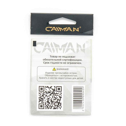 Крючки Caiman AJi №4 11550