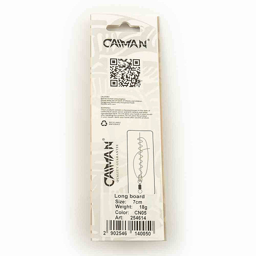 Блесна колеблющаяся Caiman Long Board 18гр 7см цвет CN05 (5шт в упак.)