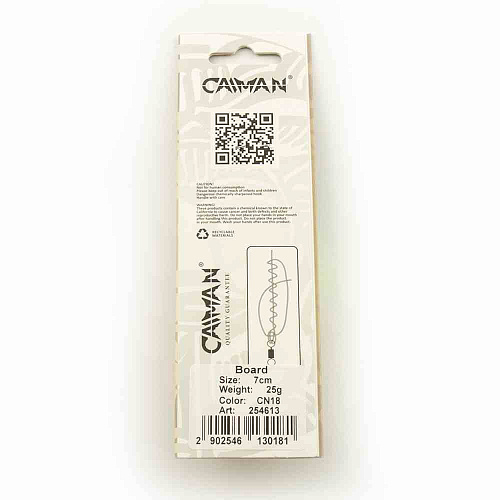 Блесна колеблющаяся Caiman Board 25гр 7см цвет CN18 (5шт в упак.)