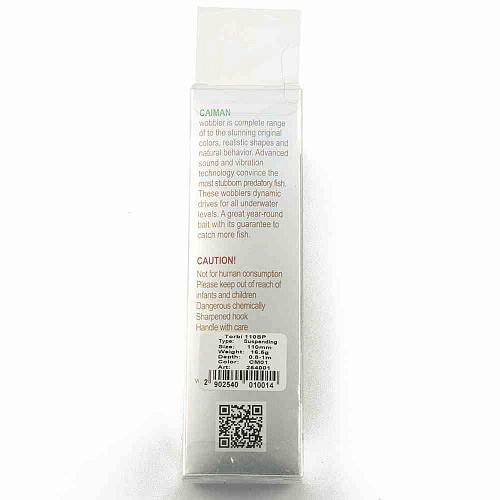 Воблер Caiman Torbi 110SP 16,5g 0,8-1м цвет СМ01