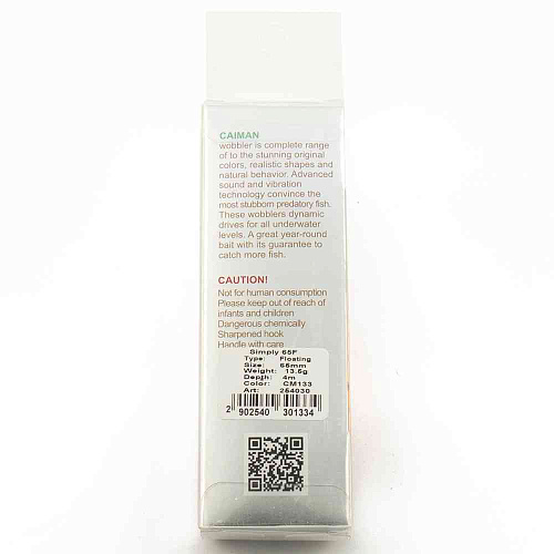 Воблер Caiman Simply 65F 13,5g 4м цвет СМ133