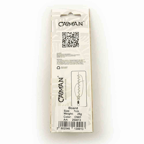Блесна колеблющаяся Caiman Board 25гр 7см цвет CN01 (5шт в упак.)