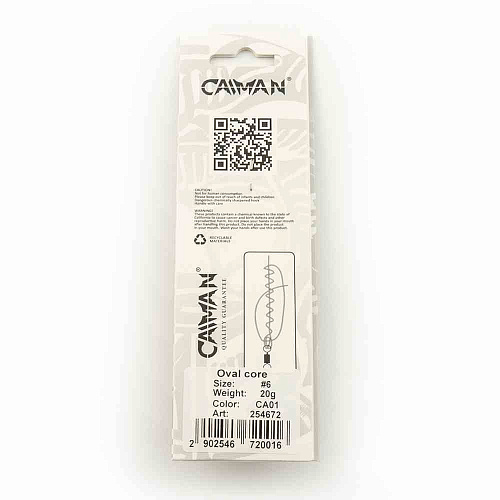 Блесна вращающаяся Caiman Oval core 20гр #6 цвет CA01 (5шт в упак.)