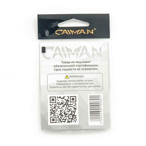 Крючки Caiman Baitholder №8 11901