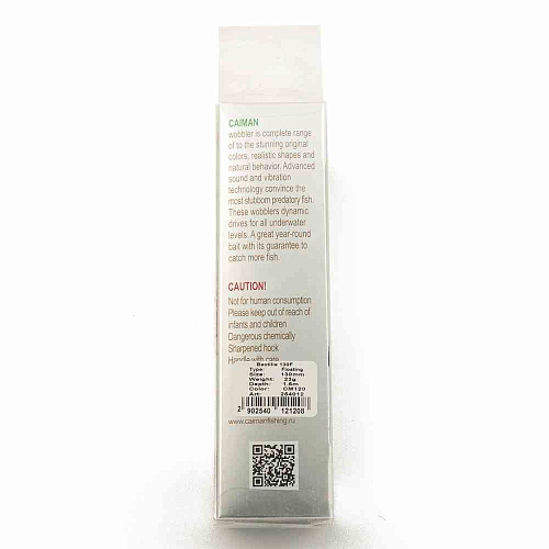 Воблер Caiman Bastille 130F 23g 1,5м цвет СМ120