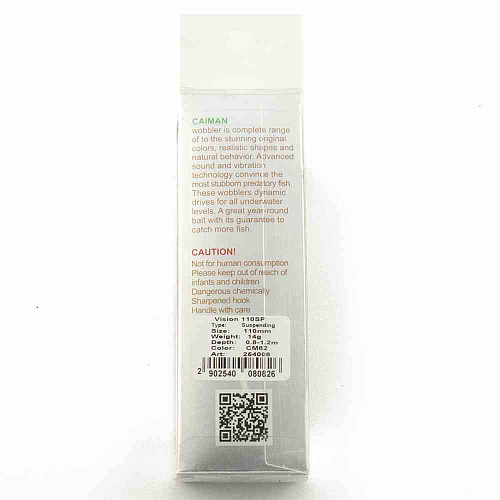 Воблер Caiman Vision 110SP 14g 0,8-1.2м цвет СМ82
