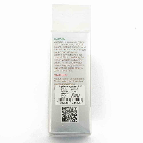 Воблер Caiman Surface popper 80F 12g 0м цвет СМ122