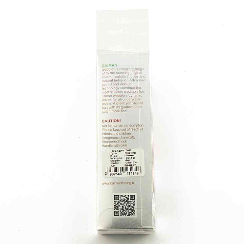 Воблер Caiman Danger 70F 22,5g 4м цвет СМ174