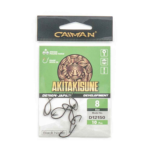 Крючки Caiman Akitakisune №8 12150