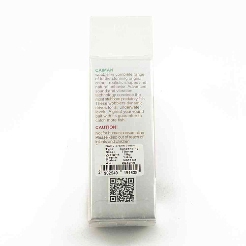 Воблер Caiman Dully Crank 70SP 10g 1,5м цвет СМ163