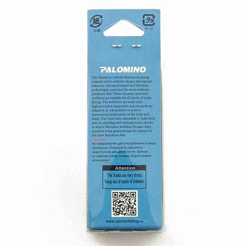 Воблер Palomino Citrus 43F45,5гр 0-0,5м цвет 3