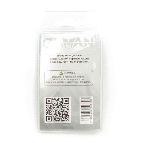 Крючок Caiman Сat Fish № 8/0 14000