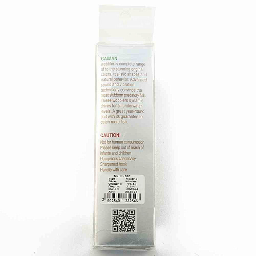Воблер Caiman Martin 90F 11,4g 2,3м цвет СМ254
