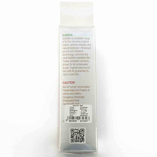 Воблер Caiman Martin 90F 11,4g 2,3м цвет СМ132