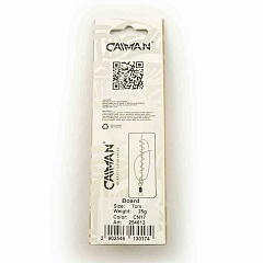 Блесна колеблющаяся Caiman Board 25гр 7см цвет CN17 (5шт в упак.)