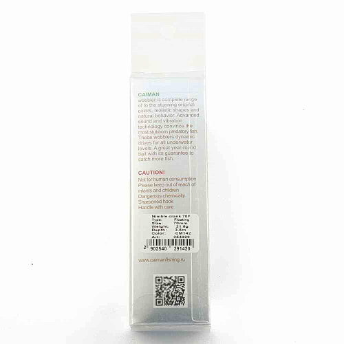Воблер Caiman Nimble crank 70F 21,5g 3,5м цвет СМ142