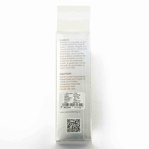 Воблер Caiman Danger 70F 22,5g 4м цвет СМ172