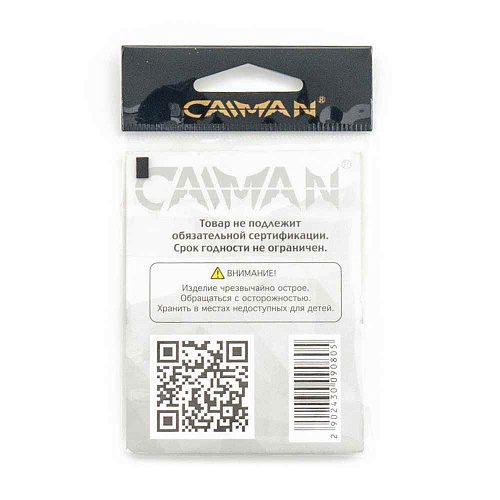 Крючки Caiman AJi №8 11550