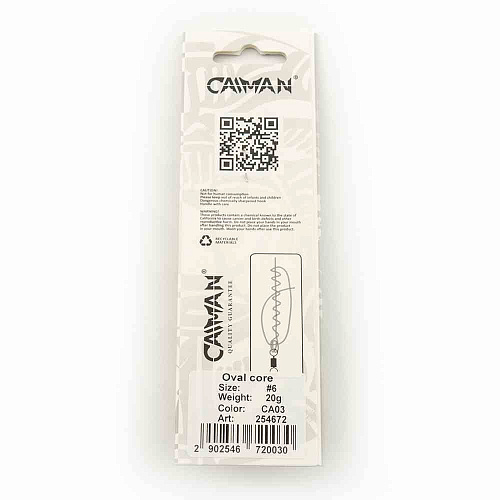 Блесна вращающаяся Caiman Oval core 20гр #6 цвет CA03 (5шт в упак.)